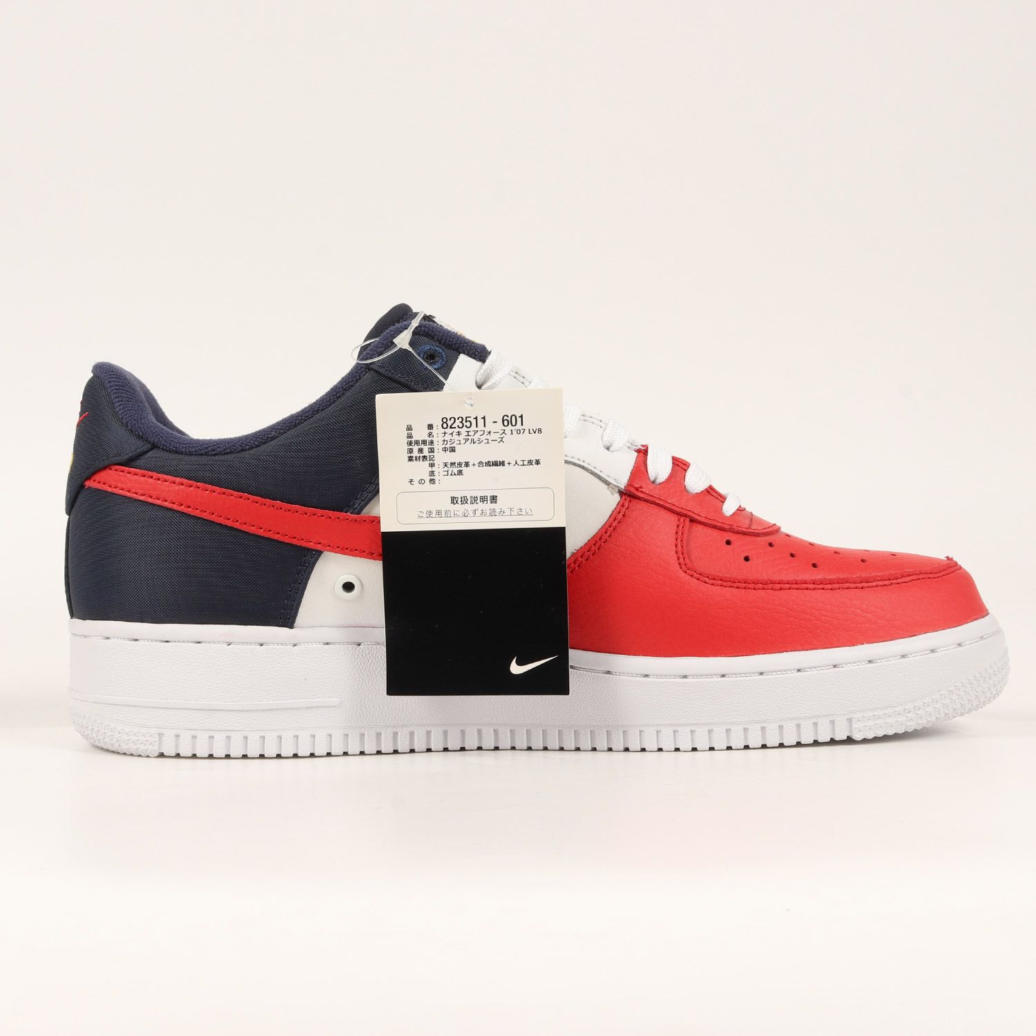 Air force 1 2025 07 lv8 independence day