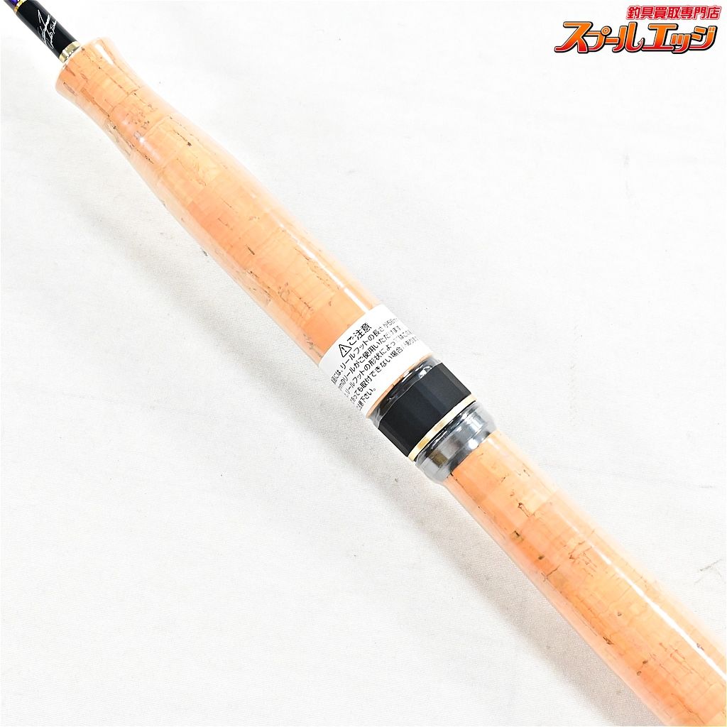 TEMJIN COMBAT STICK TMJS-60ULMX 【公式通販】