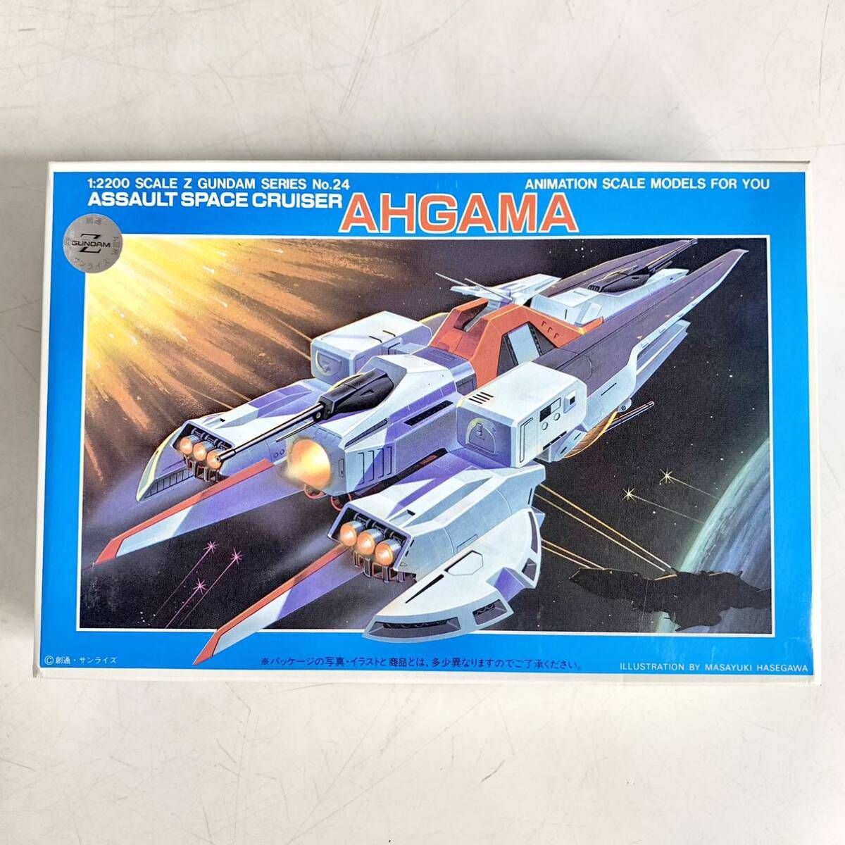 ① 未組立 バンダイ 1/2200 機動戦士Zガンダム 強襲用宇宙巡洋艦