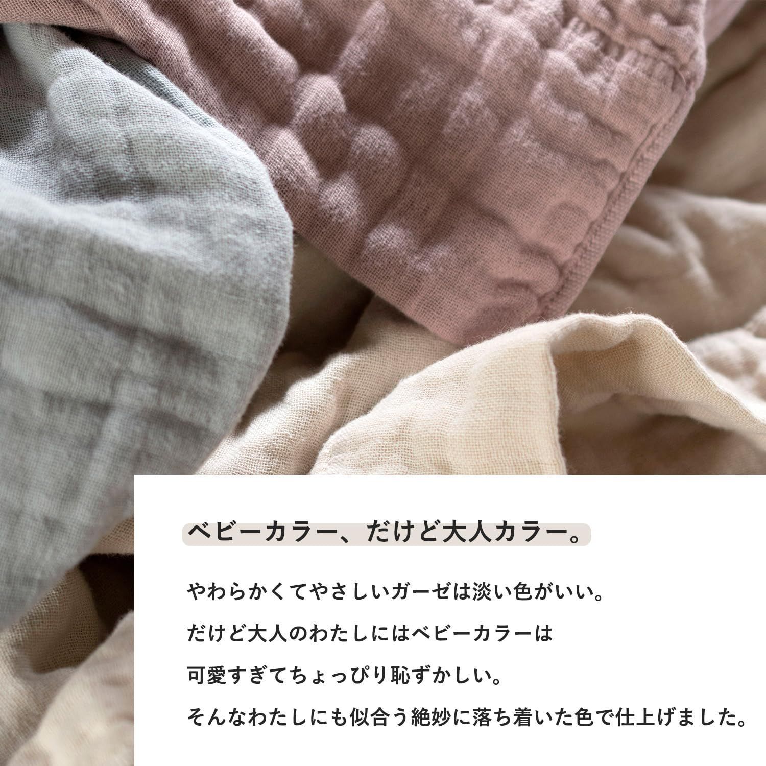 チャコールグレー