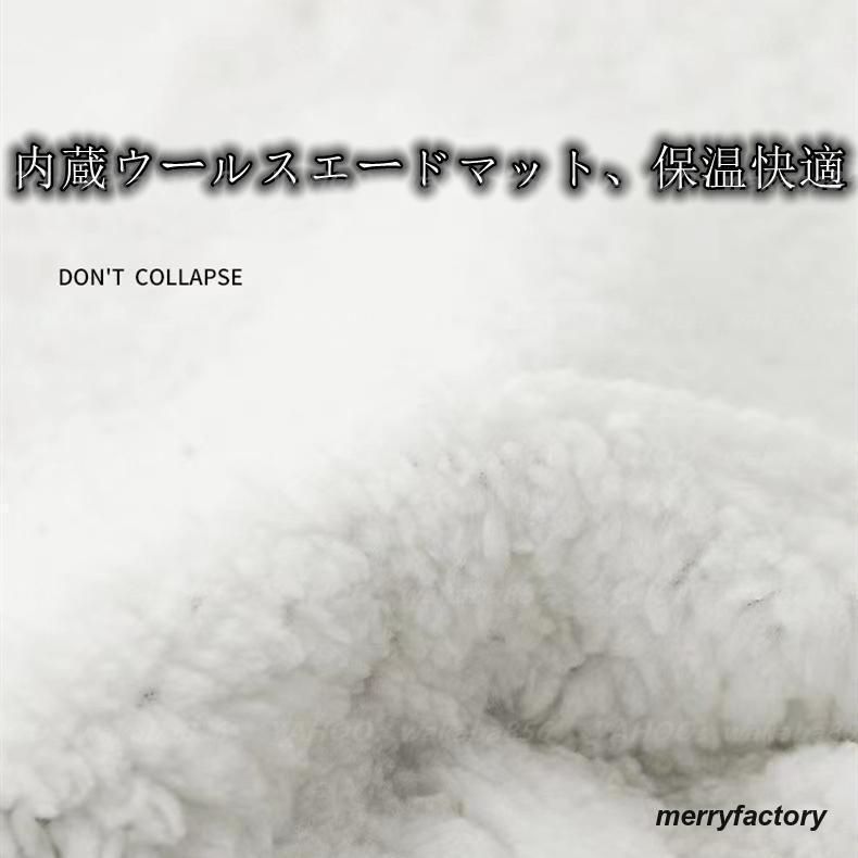 秋