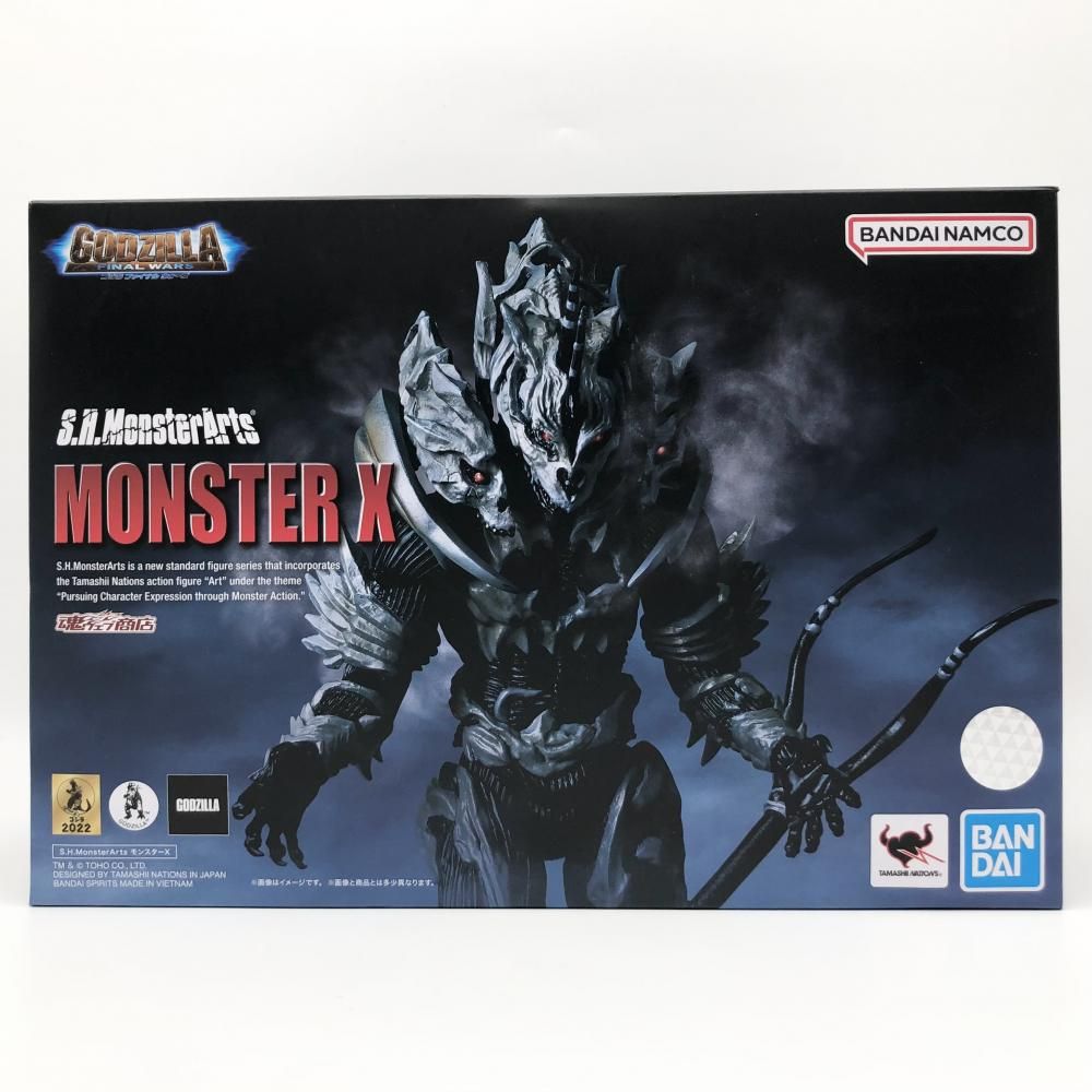 【中古】開封 バンダイ ゴジラ FINAL WARS S.H.MonsterArts モンスターアーツ モンスターX[17]