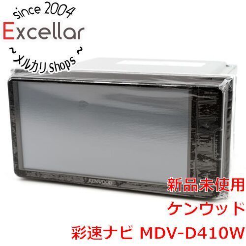 bn 2 箱きず やぶれ KENWOOD カーナビゲーション 彩速ナビ MDV-D410W