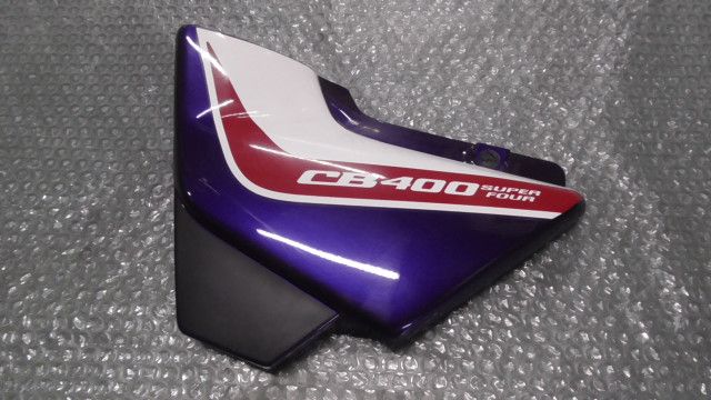 CB400SF VTEC REVO NC42-1104xxx の サイドカバー 左 1745281669