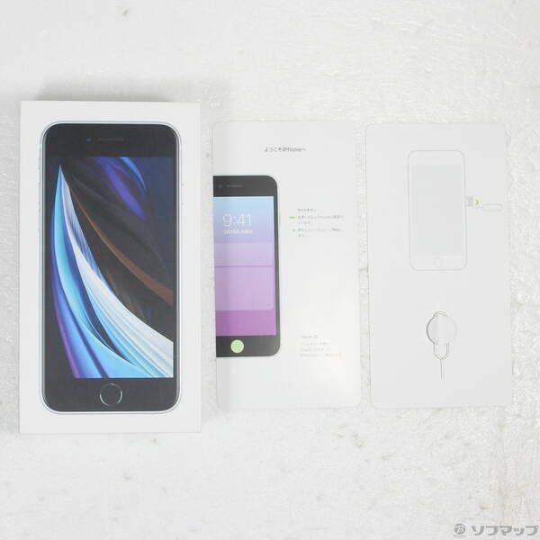 スマートフォン・携帯電話 〔品〕 iPhone SE 第2世代 64GB ホワイト