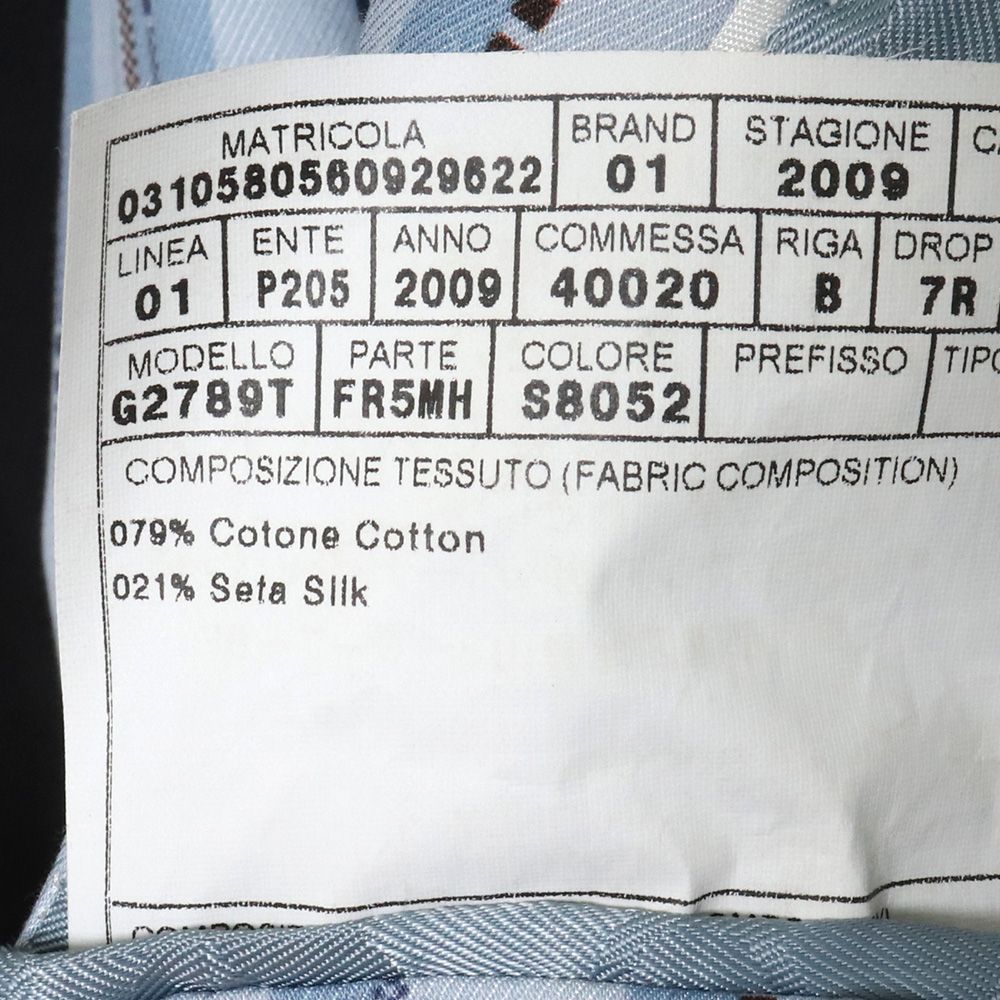 DOLCE&GABBANA ショールカラージャケット サイズ46 - メルカリ