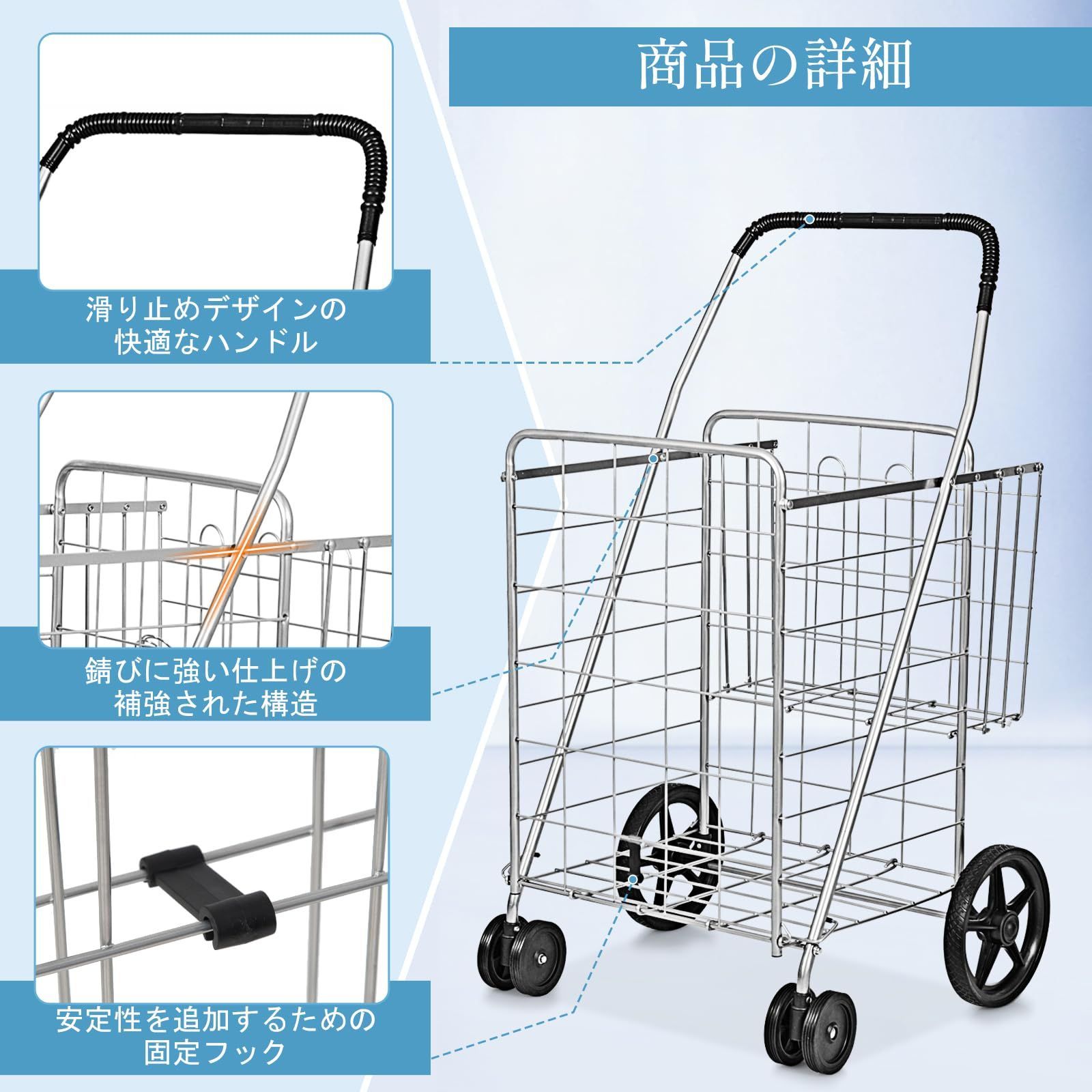 新品 GIANTEX ショッピングカート 折り畳み 4輪 耐荷重40kg