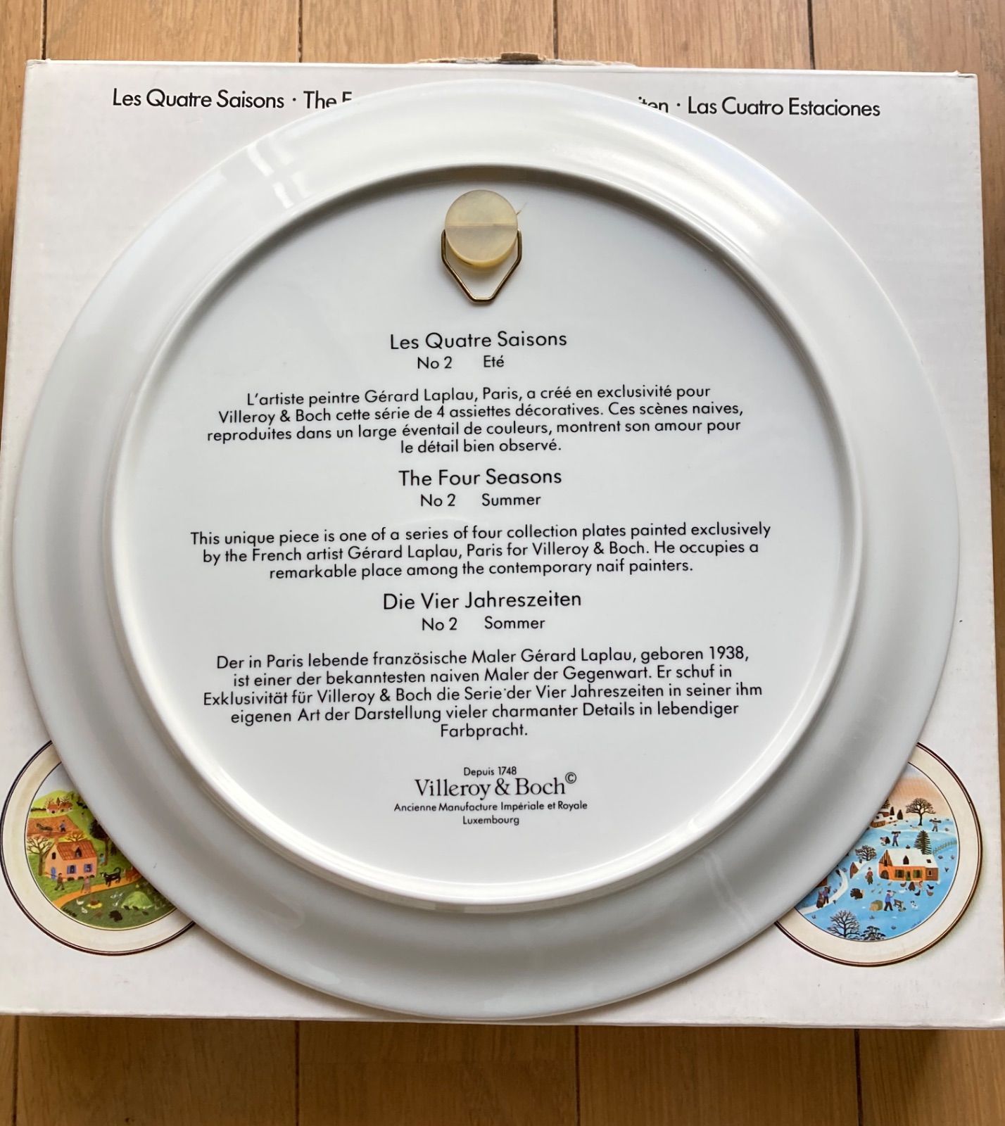 Villeroy&Boch ビレロイ&ボッホ 四季プレート 4枚セット 注文 ビレロイ