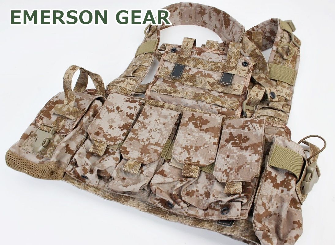 EMERSON チェストリグ AOR1デジタル迷彩 エマーソンギア チェストリグ AOR1 サバゲー カモフラージュ