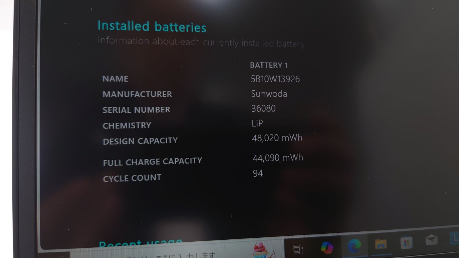 Gen1 20T3-S5TX00