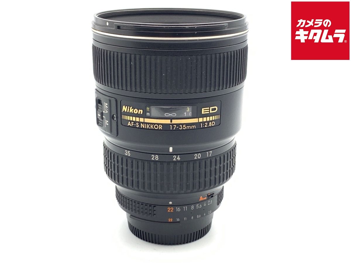 品 ニコン Ai AF-S Zoom Nikkor ED 17-35mm F2.8D IF