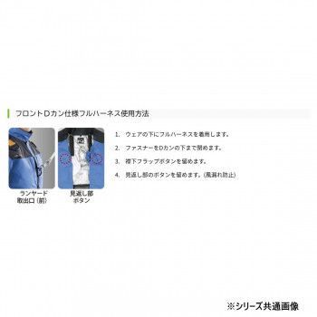 ブルー