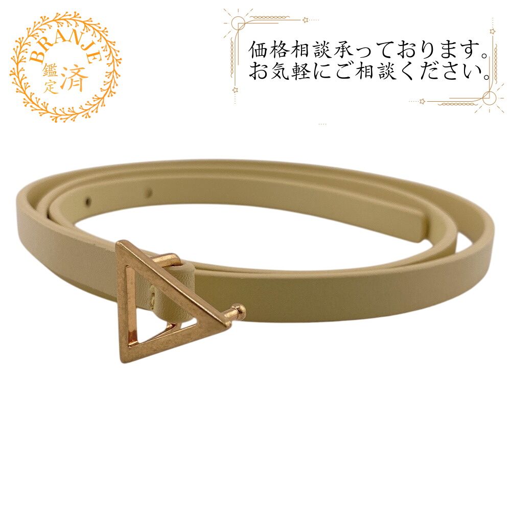 5％OFF フォロワークーポン！！】BOTTEGAVENETA ボッテガヴェネタ 