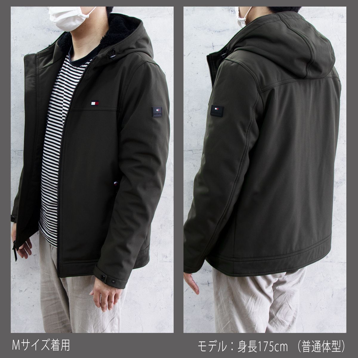 Tommy hilfiger アウター フード ソフトシェル 151AP588 - メルカリ