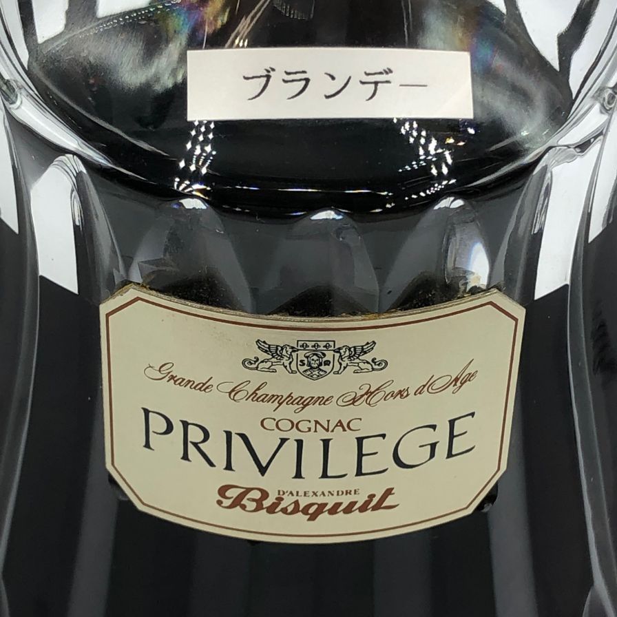 750ml