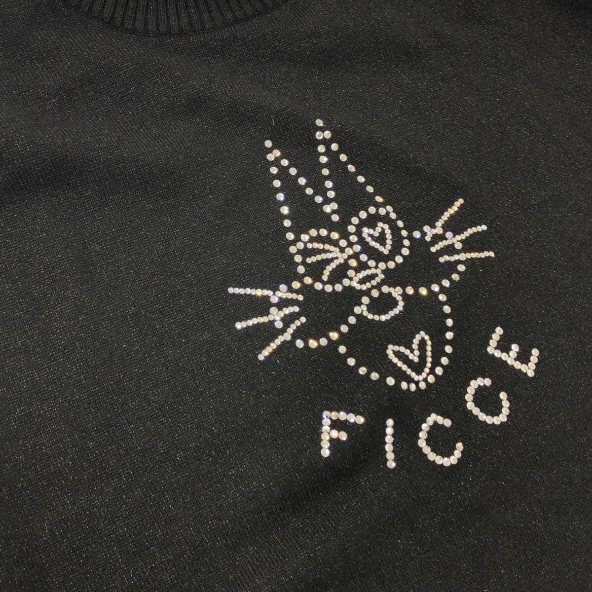 FICCE YOSHIYUKI KONISHI フィッチェ ヨシユキコニシ モック