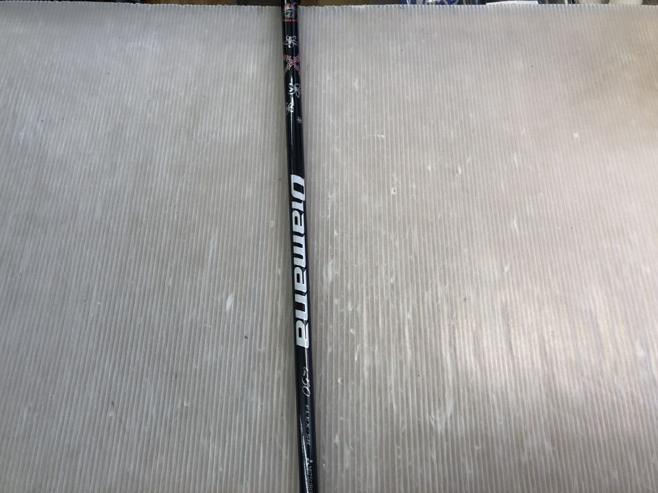 SR