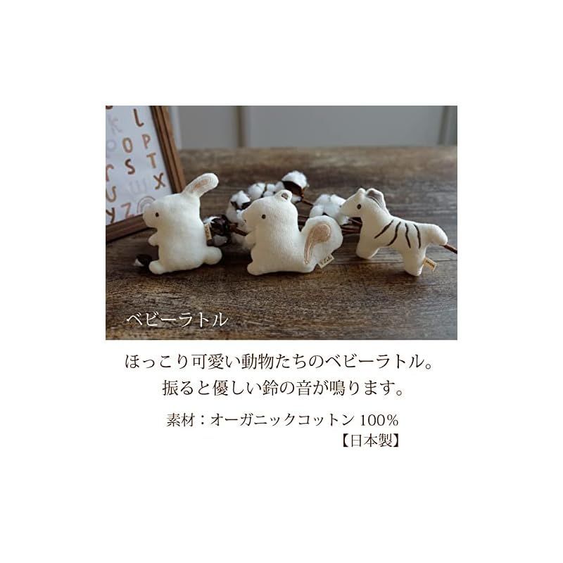 ハーフバースデー
