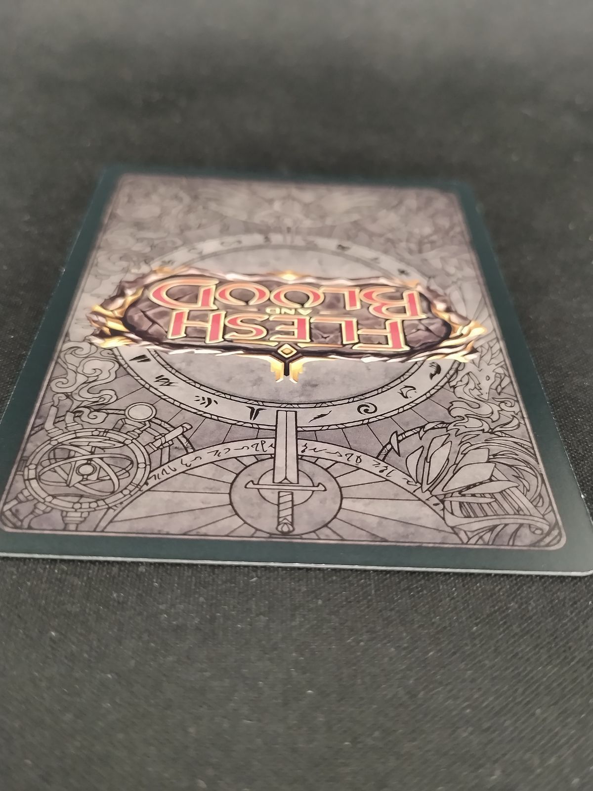 中古TCG】Flesh and Blood 日本語版 最も脆い所（NF）キズあり