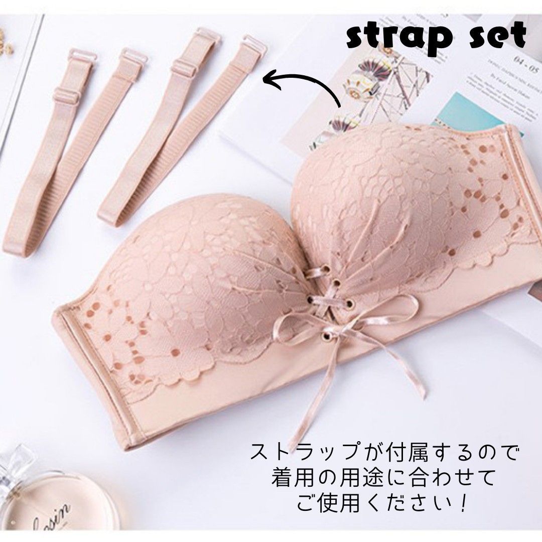 esum ストラップレスブラ Mサイズ ベージュ ストラップレスブラ ノンワイヤー盛りブラ Mサイズ／ベージュ
