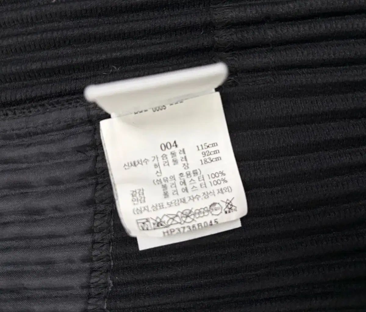 HOMME PLISSÉ オムプリッセ ベーシック ボタン ベスト 黒 サイズ 4