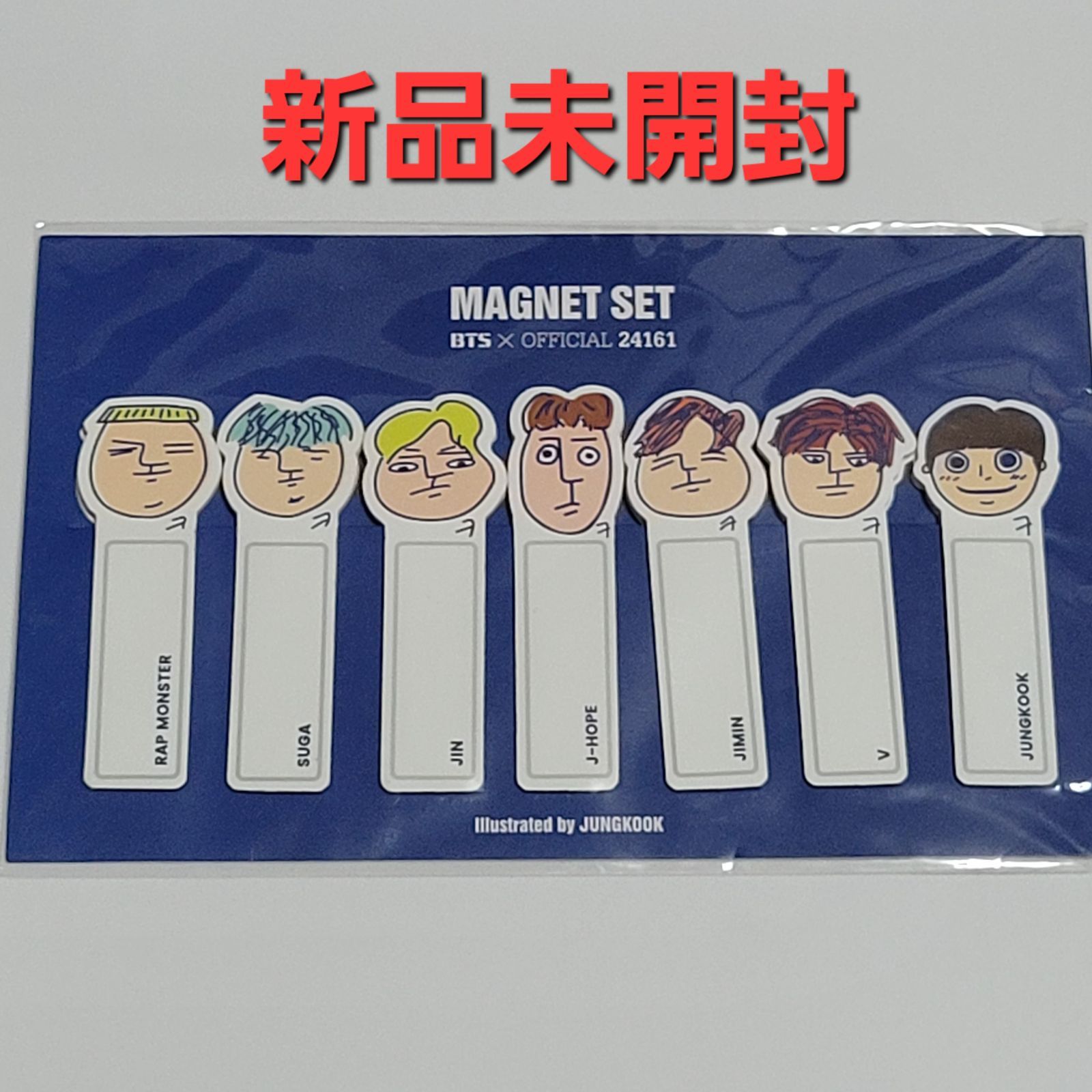 防弾少年団(BTS) - BTS マグネット テテ ジョングク ジミンの通販 by