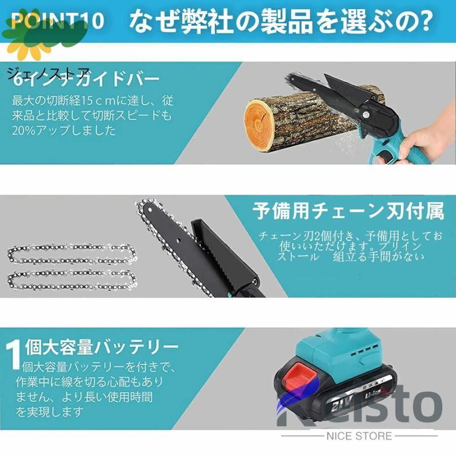 コードレス ハンディ