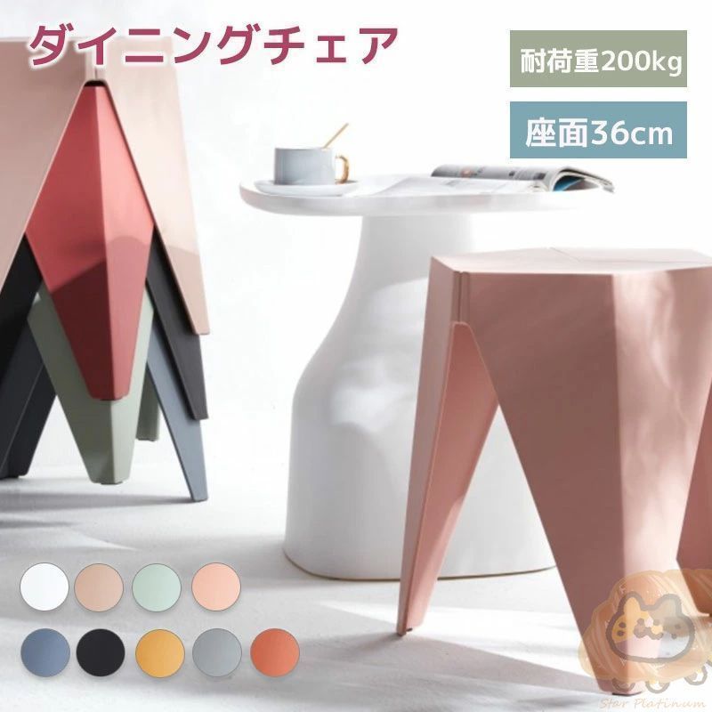 ガゼット ツアーグッズ FC HERESY BLACK MORAL ベアー the GazettE