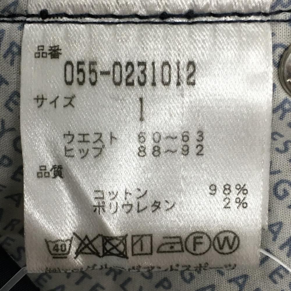 超 パーリーゲイツ