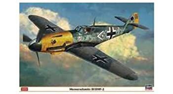 アメリカレベル 1/48F4U-4 コルセア プラモデル bme6fzu Amazon | アメリカレベル 1/48F4U-4 コルセア プラモデル