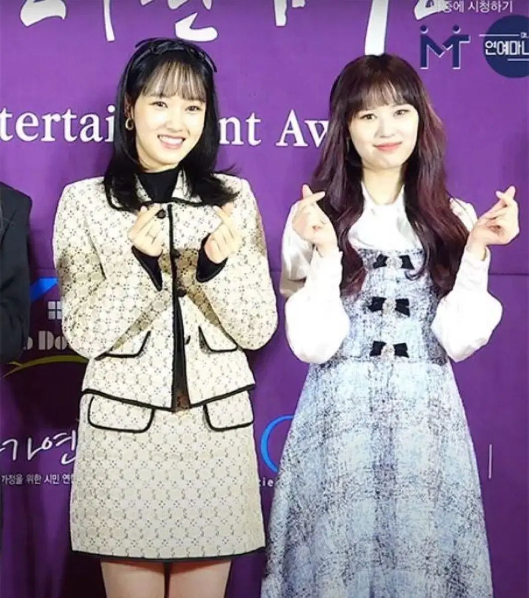 ♥ グッカ ジェンヌ スカート セットアップ