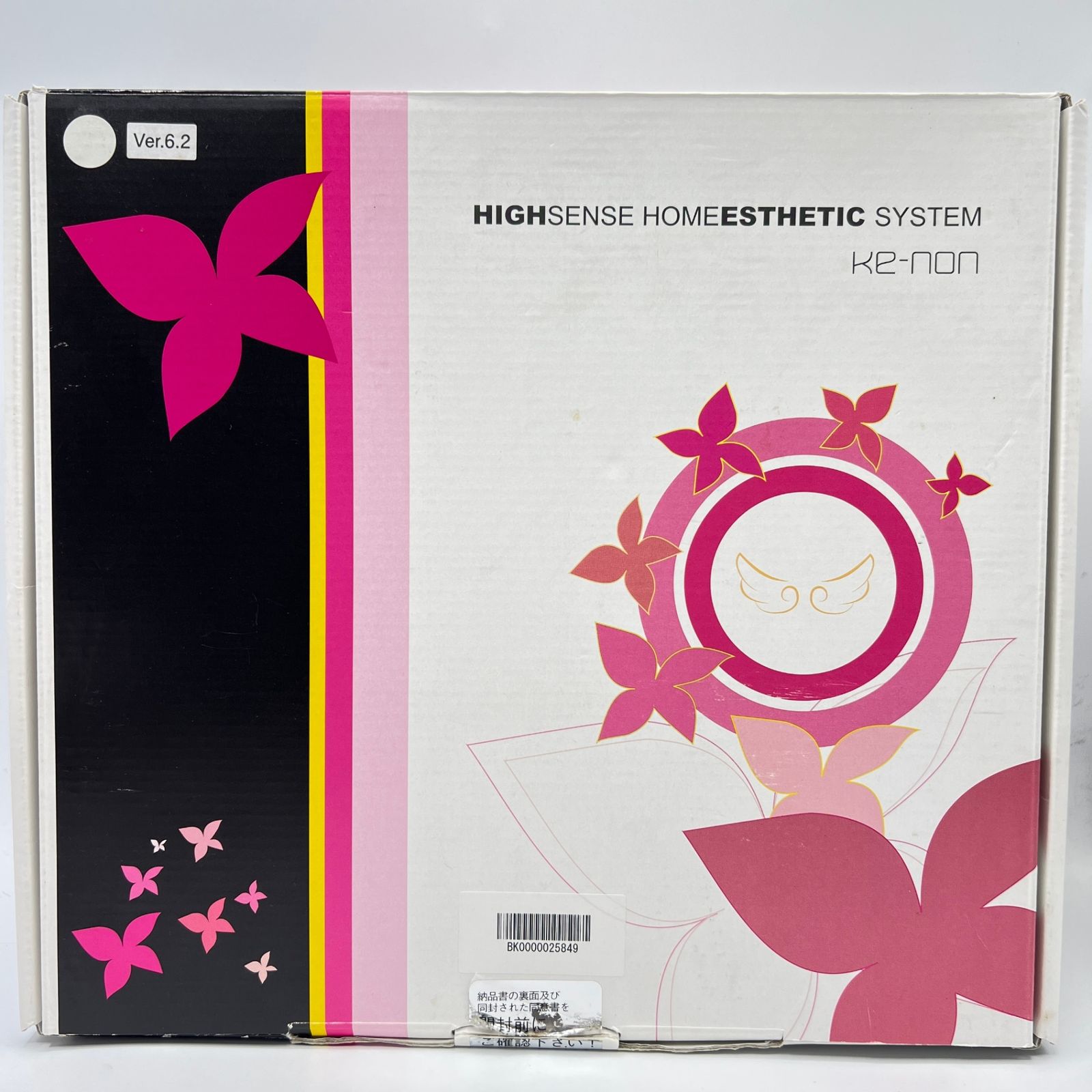 美品】ケノン Ver.6.2 眉脱毛あり カートリッジ2点 ラージ+エクストラ