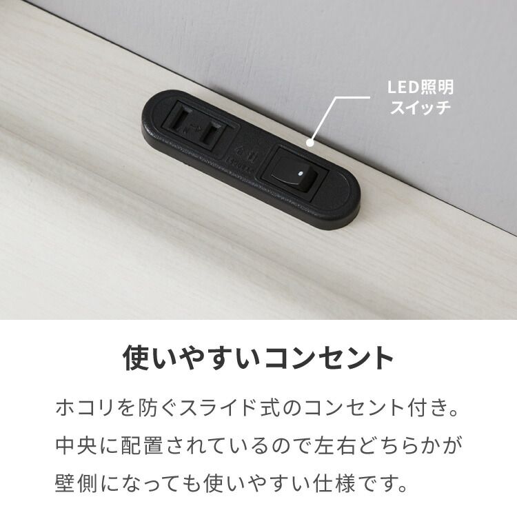 ホワイト 白
