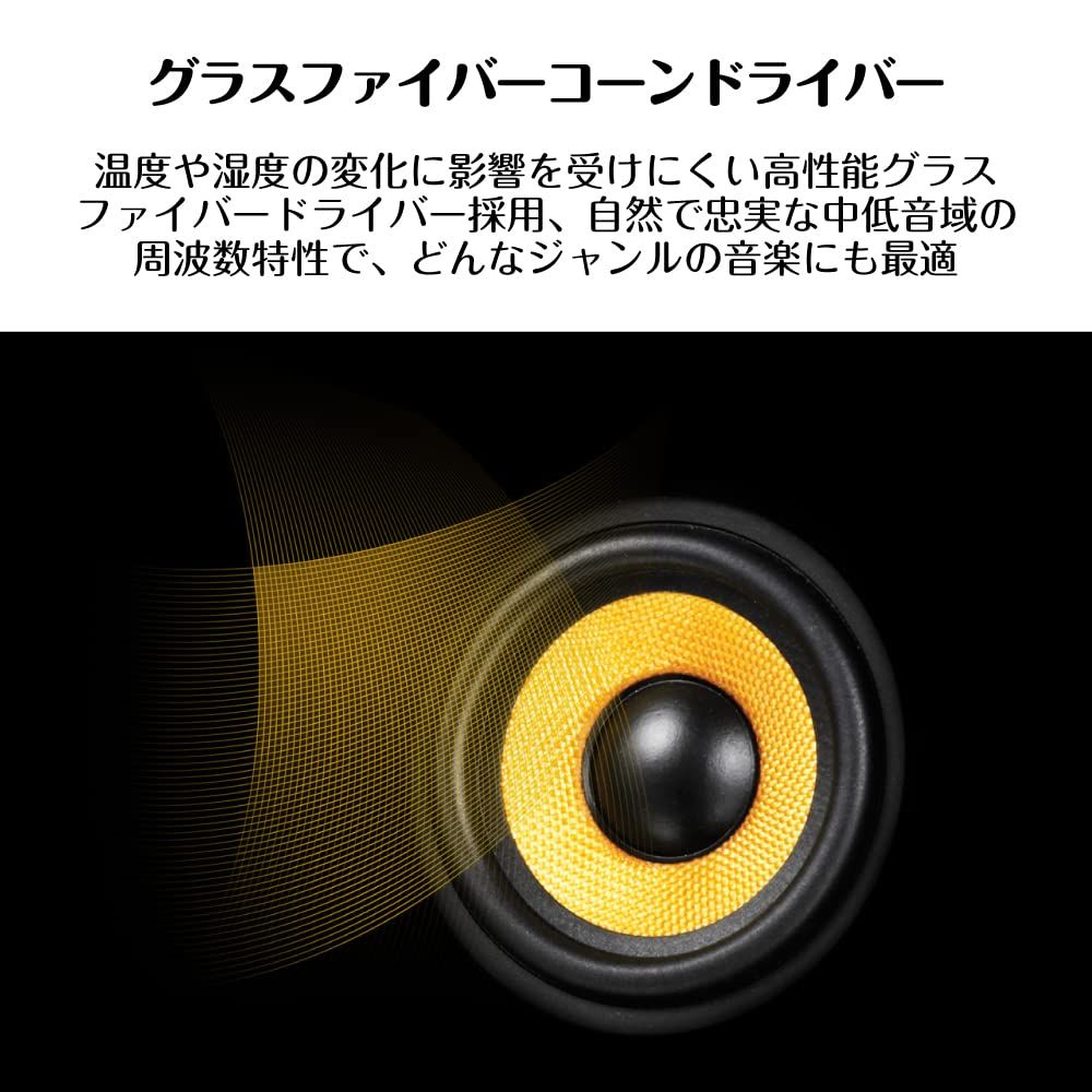 Creative GigaWorks T40 Series II ファイナルファンタジーXIV 新生エオルゼア Windows版 推奨 GW-T40II-R2 CHRISTIANNAURATH_COM_BR