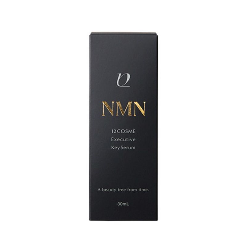 NMセラム 30ml 12cosme エグゼクティブ キー セラム NMN 美容液 国産