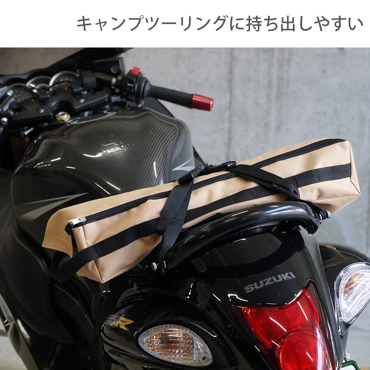 バッグに入る軽量ベッド