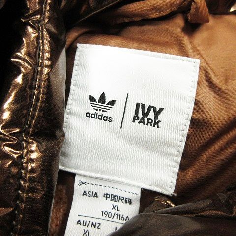 アディダス adidas アイビーパーク IVY PARK コラボ 21年製 ダウンコート 3WAY ロング クロップド オーバーサイズ H18986  ブロンズカラー 4XO XXXXXL位 ■SM1