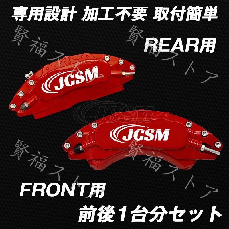 設計 内部カバー