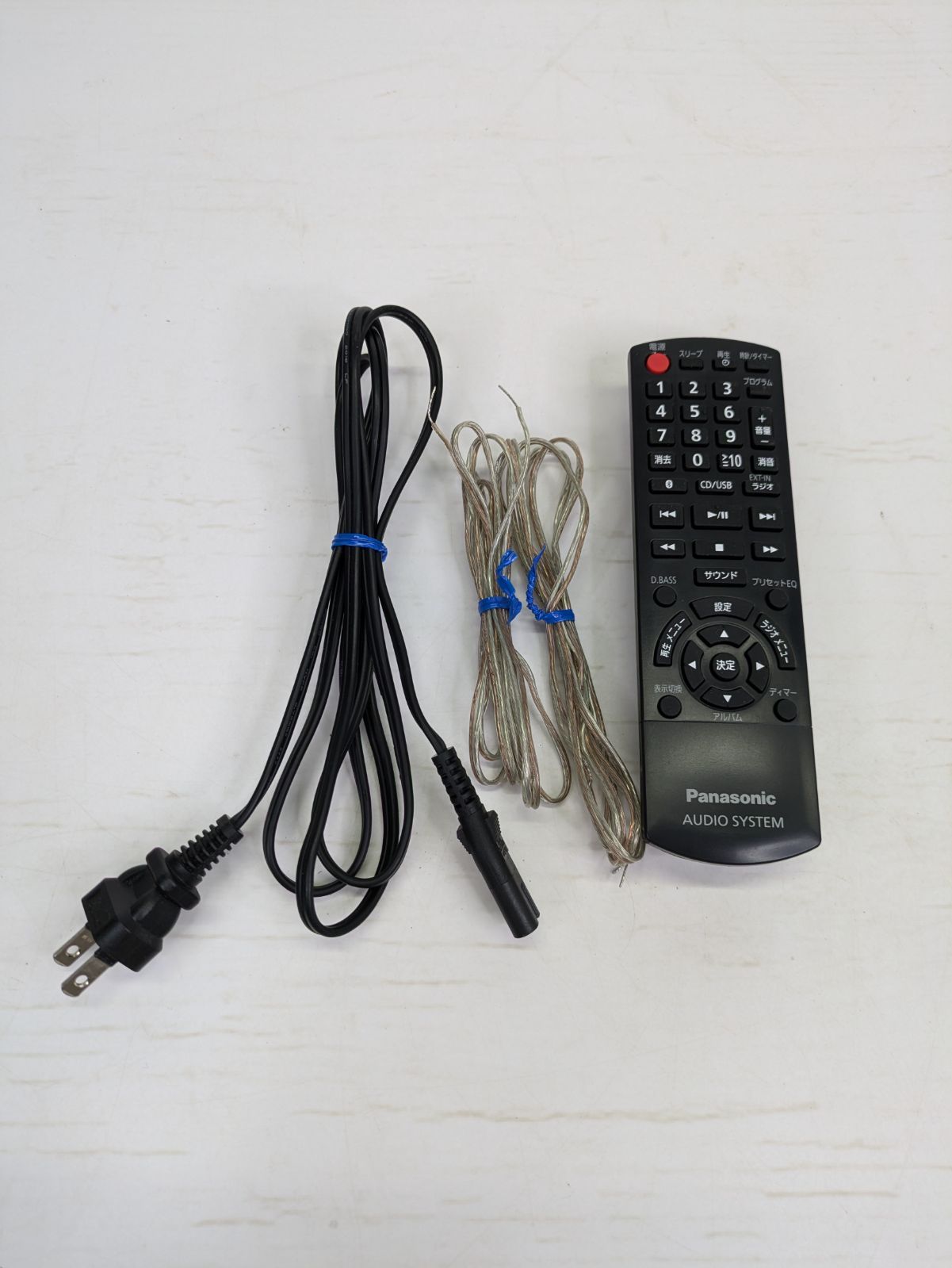 USB Bluetooth