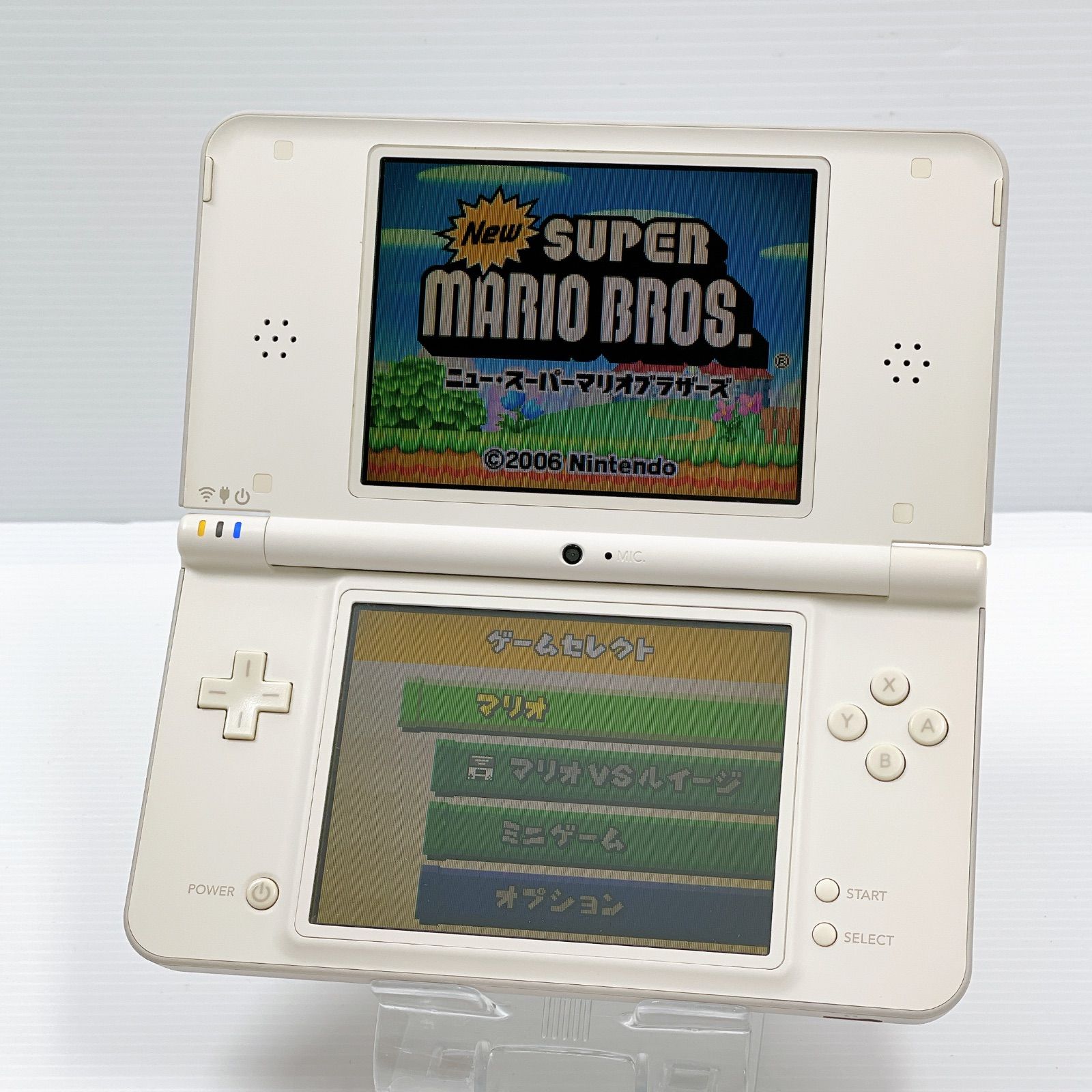 Nintendo ニンテンドーDSiLL ナチュラルホワイト 美品 任天堂