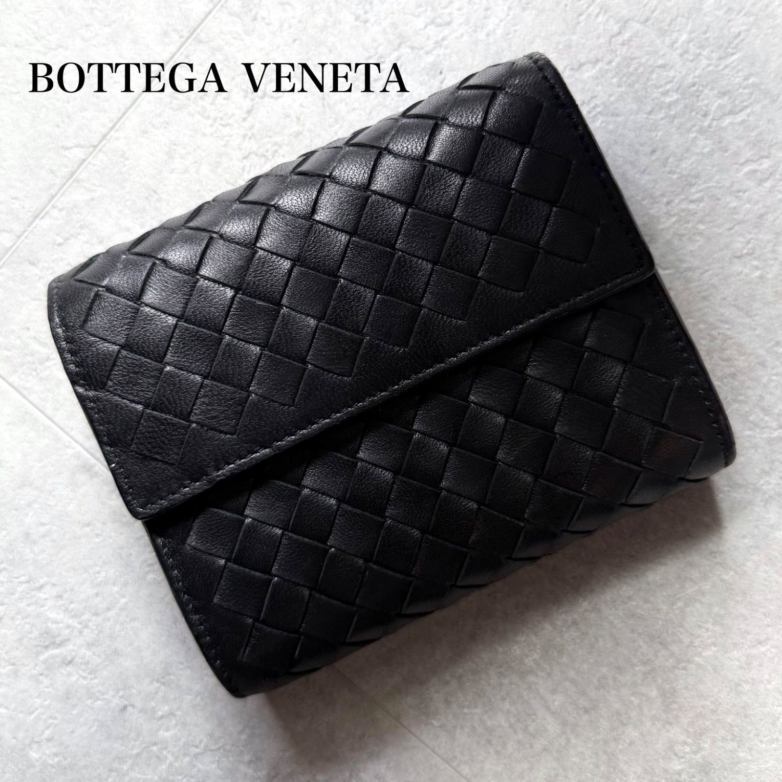 美品 BOTTEGA VENETA ボッテガヴェネタ イントレチャート 二つ折り財布  