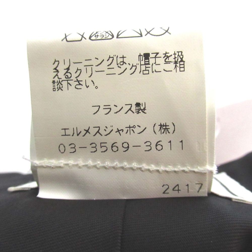 57