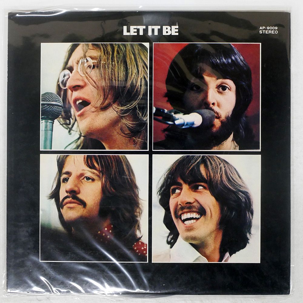 レコード17枚　【年代物】 ☆THE BEATLES 国内盤 LP20枚 美盤 中古