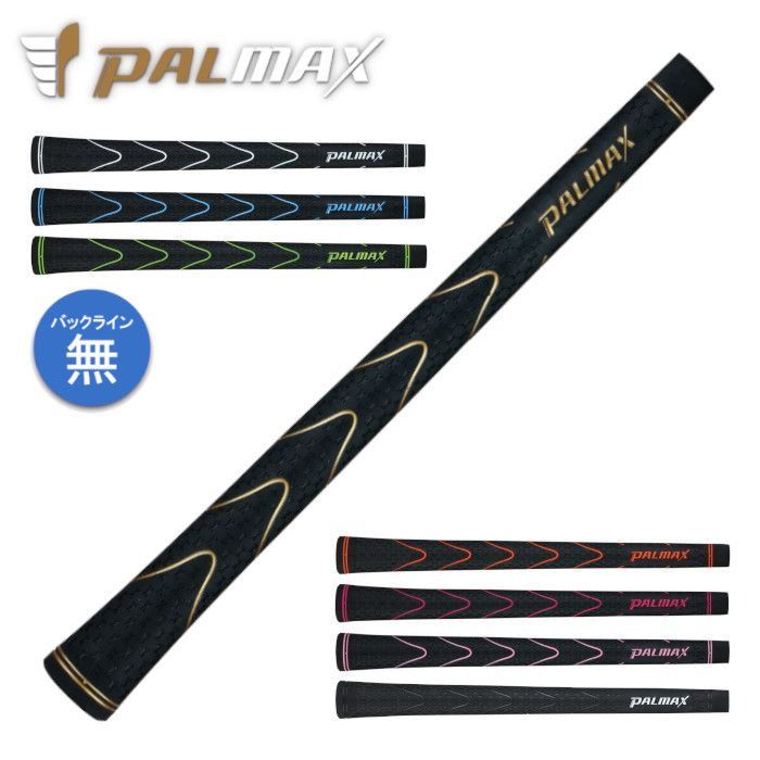 パルマックス　バックラインあり 5本セット】パルマックス PALMAX ツアーウェーブ グリップ M60