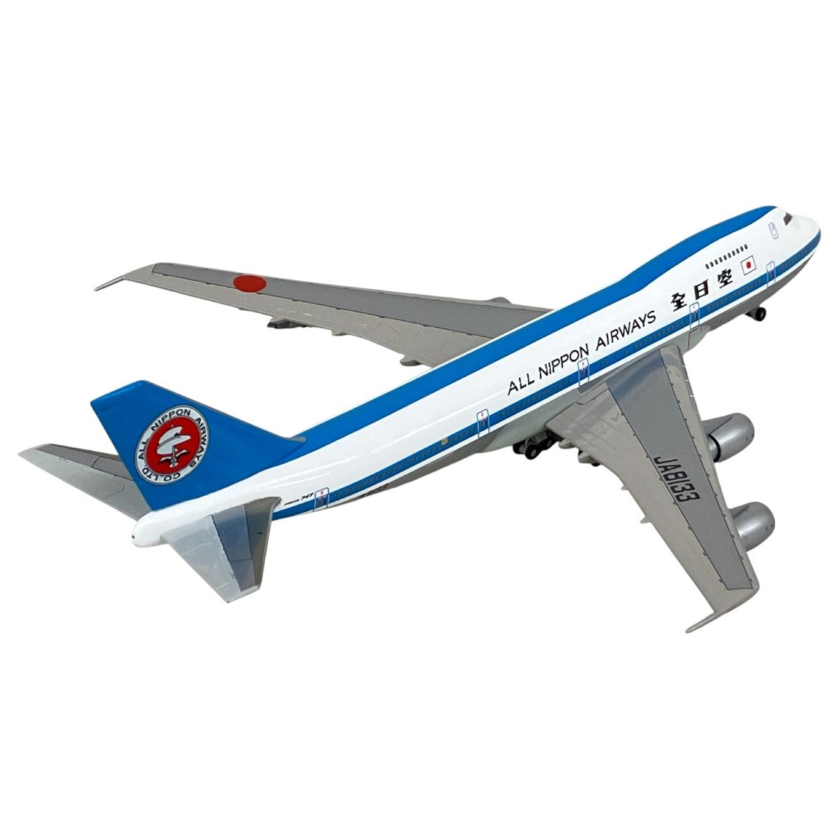 全日空商事 1/400 B747SR-100 全日空/ANA モヒカン JA8133 NH40024