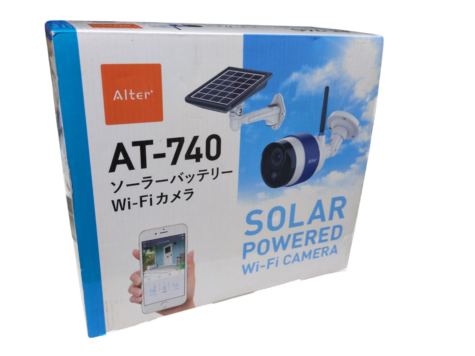 キャロットシステムズ ソーラーバッテリーWi-Fiカメラ AT-740 【公式通販】