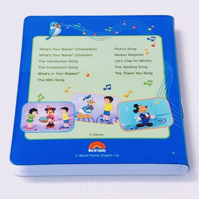 シングアロング DVD 新子役 1巻 DWE b-117 - メルカリ