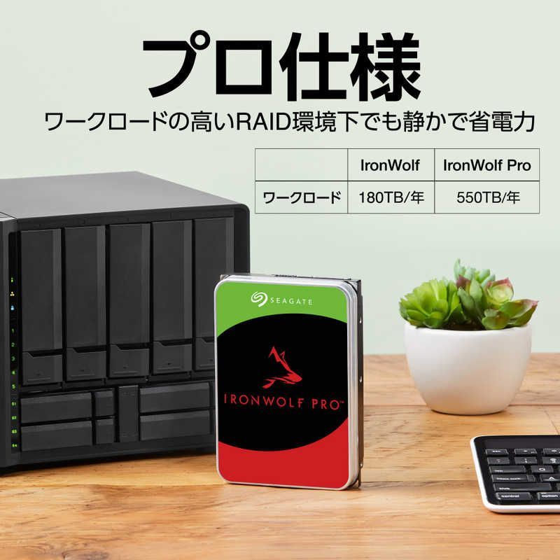 SEAGATE Seagate IronWolf Pro 3.5インチ ベイ無制限 20TB 内蔵HDD CMR データ復旧3年付 7200rpm PC NAS 用 RVセンサー｢バルク品｣ ST20000NT001 VETTDRUCK_DE