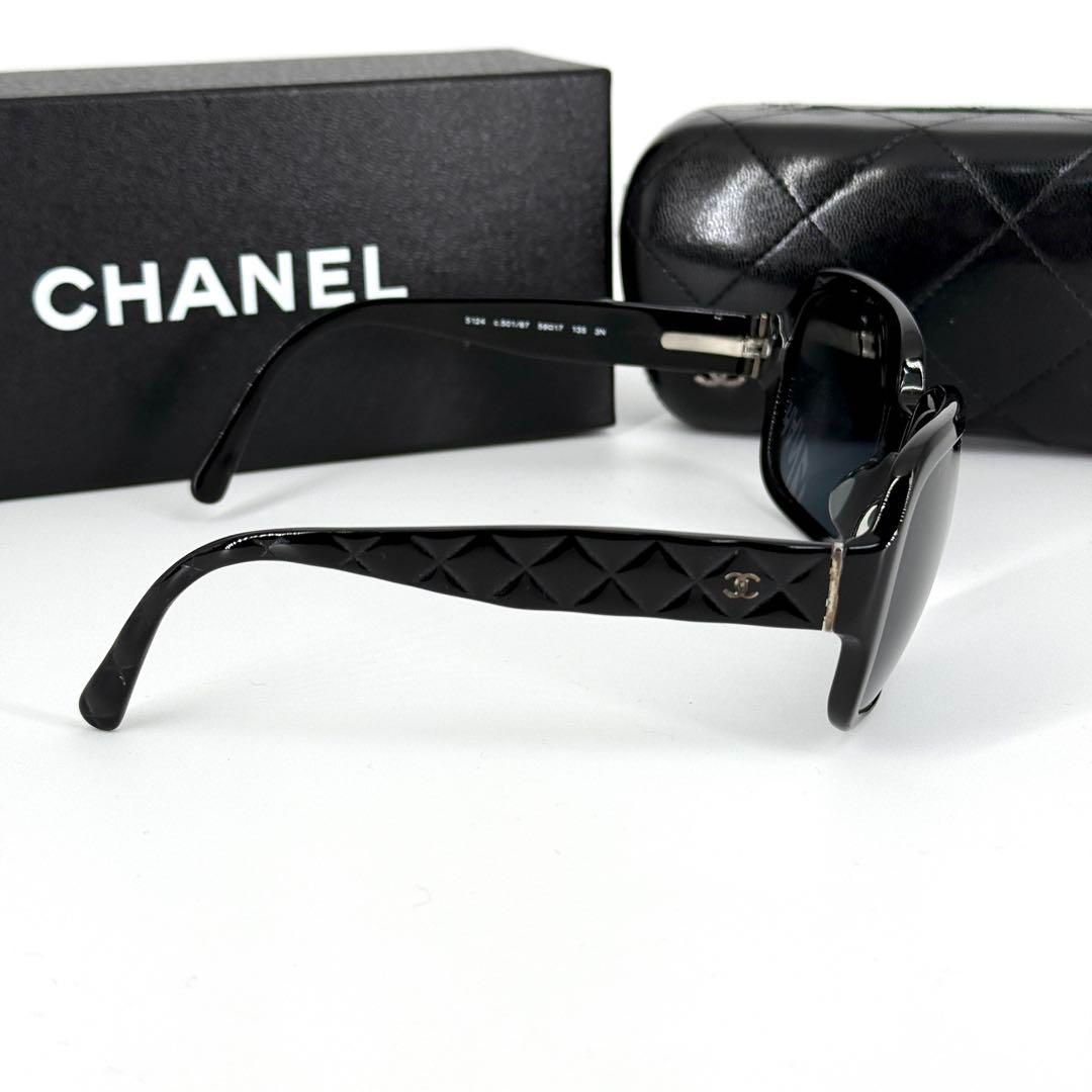 CHANEL サングラス 5124 ココマーク マトラッセ ブラック シルバー