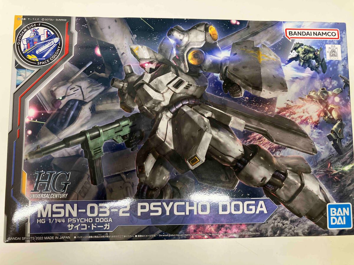 Amazon | 【HG】 1/144 サイコ・ドーガ 機動戦士 逆襲のシャア